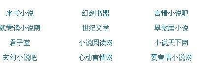 糖心不含而立在线观看