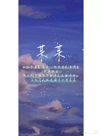 深入了解 91 黑丝打电话